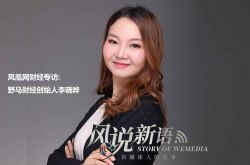 10分钟科普下!安康公司咨询热线电话_哔哩哔哩-2